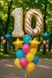 2612 Foil number - 0 (Donuts) (100 cm), Helium or air